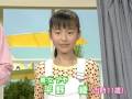 平野 綾 (Hirano Aya) １１歳 子役時代
