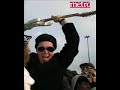 Daj G?os! Micha? Figurski Daj G?os! Micha? Figurski