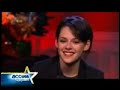 Access Extended Part II Kristen Stewart On Hot Shirtless Co Stars Marrying Robert Vs Taylor