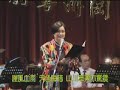 ???? Cantonese Opera