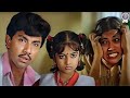 En Bommukutty Ammavuku - 11/17 - Tamil Movie(1 month ago)