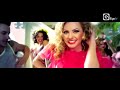 alexandra stan – Cliche