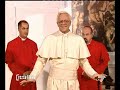Maurizio Crozza imitazione del Papa