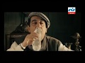 كابتن هيما