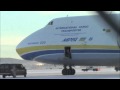 Antonov 225 Landing in Fairbanks, Alaska