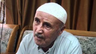 3 - مقابلة تاريخ شفوي للنكبة الفلسطينية مع محمود علي حمدان من قرية الزنغرية/زحلق- صفد - فلسطين