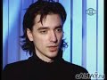 Места силы
