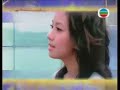 Stephy Tang music video