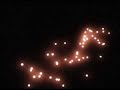 Video Vue