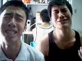 Dong Thoai (Dong Cam Che^\