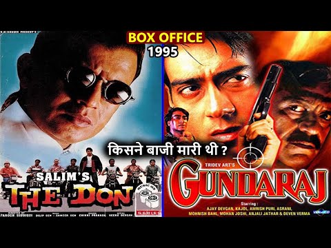 Gundaraj 5 full movie in hindi free  hd