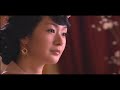 Howl - Miracle MV ( Goong S ) Howl - Miracle MV ( Goong S )