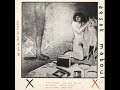 Aksak Maboul - Modern Lesson 1979