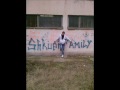 SmokeR ft Xona and Sabo (ShkupiFamily) - Sonte po Nxehet
