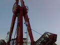 Parque Trombini em PA