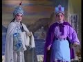 昜水送荊軻 ( Part 2)