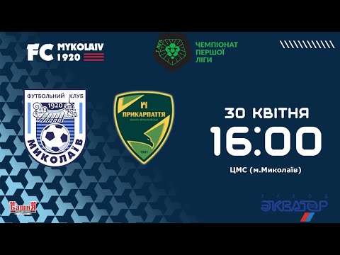 Прев'ю відео