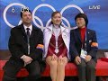 shizuka arakawa 2006 olympics sp