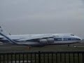 Antonov 124 Ruslan at EBOS Oostende
