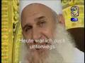 Muhammad YAQOB: SCHAANDE! ( -DEUTSCH-)