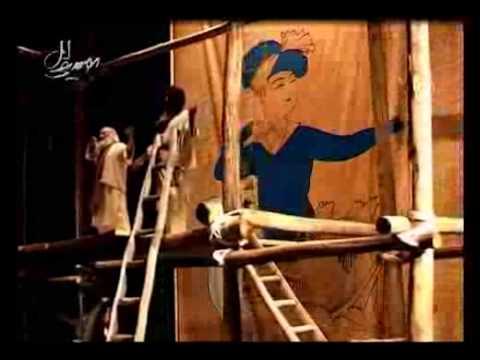 Bakhsi Az Namayesh Banoye Khiyal