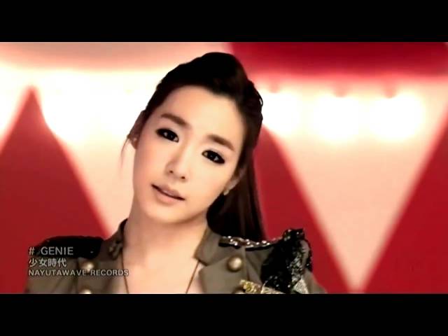 Gee (japanese Version) Gee (japanese Version)