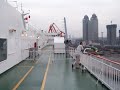 Leaving dock