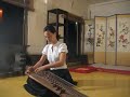 Traditonal Korean Music Traditonal Korean Music