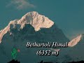 Nanda Devi World Heritage: Lata Kharak-Tolma Trek