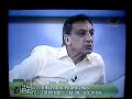 FIEL SUL no Jogo Aberto
