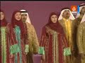 Qatar National Anthem - XV Asian Games Doha 2006