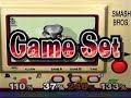 ?????????????DX ????????