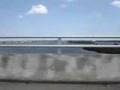 11 Over the bridge
