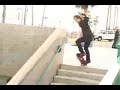 James Brockman Osiris Shoes