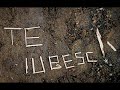 te iubesc,iubo... Manele-Gratis.net