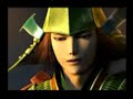 ???BASARA??