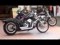 HARLEY DAVIDSON DYNA 1584cc 名古屋 嵐の宿題くん