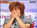 minhwan