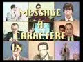 les messages a caratcere informatif sont vraiment tr�s int�ressant