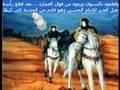 واقعة الطف علمونا كيف نكون أحرار في دنيانا-إنتاج خادم العباس (ع)