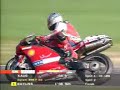 vuelta rapida
