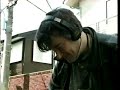 Fred Frith (Japanese TV) Fred Frith (Japanese TV)