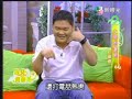 主 持 人：黃韻玲節目名稱：遇見黃韻玲節目型態：音樂訪談性節目節目長度：六十分鐘節目分段：五段、四口播出時間：新眼光電視台 週一至週五晚上十點邀請來賓：彭書睿單元：音樂心情故事本節目播出時間：十月三十日星期四本段內容摘要：世界最遙遠的距離 不在地理位置 而在於心裡上船前心理建設 必須先說服自己神用平凡仁做不平凡事電信公司老闆 放下一切上船修水電第一年到船上 禁止談戀愛！？大海的寶藏 六件生命重要的禮物調整自己 是一大課題謙卑 學習服事最難服事的人 是身邊的人