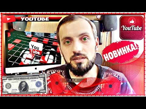 Сколько пользователей в ютубе 2018 Сколько пользователей в ютубе 2018