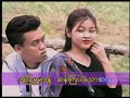 Myanmar pop