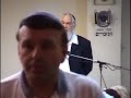 Bible Codes - HaRav Shmuel Yaniv Bible Codes - HaRav Shmuel Yaniv