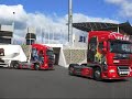 Truck & Bus Show Bydgoszcz 2008 - konw�j