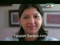 Bngladesh Cric