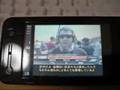 P903iTV in Nascar