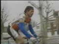 1987 Paris Roubaix Finish 1987 Paris Roubaix Finish